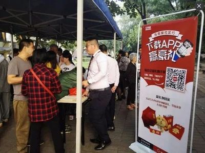 開心搬遷、平穩(wěn)過渡,深房中協(xié)攜會(huì)員助力華富村舊改搬遷工作